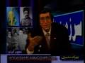 کشتار  قوم بنی قریضه - Bahram Moshiri