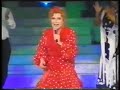 Rocio Jurado Que no daria yo