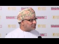 Mohammed Al Shikely, Vice President Marketing, Oman Air