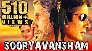 Sooryavansham – Blockbuster Hindi Film  Amitabh 