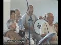 Mytstic-Ancient-Musi