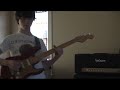 Wade Laycook - Splawn Quick Rod Jam (Shred the Web) Wade Laycook - Splawn Quick Rod Jam (Shred the Web)
