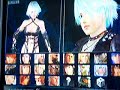 DoA4 Costumes