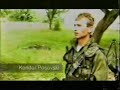 Srpski Borci Posavine Srpski Borci Posavine