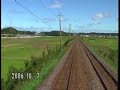 伊勢鉄道展望台【徳田～稲生】＋臨時列車到着の様子など
