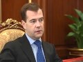 Образован новый федеральный округ - Северо-Кавказский