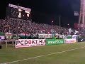 FTC - KAZ