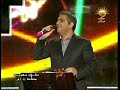 فضل شاكر في مهرجان مسقط الله أعلم 2011