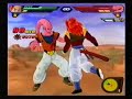 Dawn of Fusion