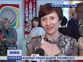 Ювілей Олександри Теліженко