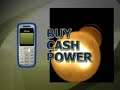 Trust Bank Advert