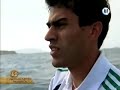 NERY CASTILLO - El Dia Despues del Golazo a BRASIL