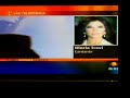 GLORIA TREVI 1 NOTICIAS 13 FEBRERO 2007