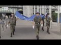 Strasbourg: New European Parliament Inauguration