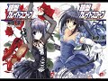 Anime Love Couples