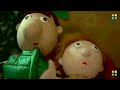 Yallahrup F�rgeby 9 - Bad trip