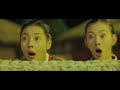 Segundo trailer de 