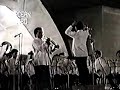 This Italian Love Song 