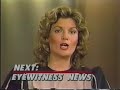WABC-TV - News Tease, McDonald\