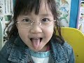 Korean Kindergarten Class
