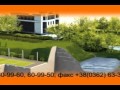 Agrotextile View Video