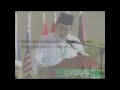 UCAP TAMA KETUA PERTEGUH KEMENANGAN
