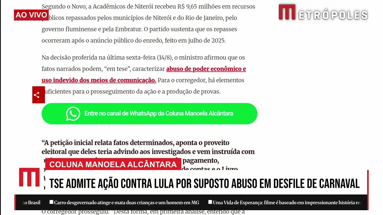 TSE admite ação contra Lula por suposto abuso em desfile de Carnaval