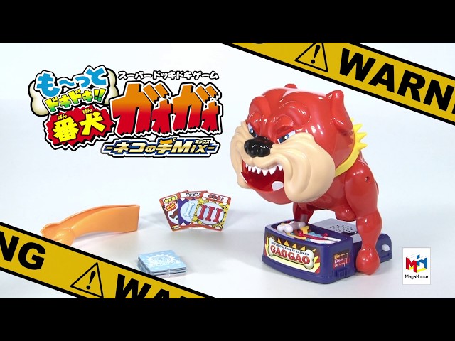 サムネイル画像