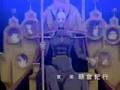 Rurouni kenshin
