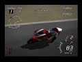 Tou-Tro ????? TZ250 \