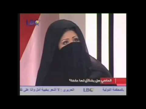 سعودية