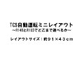 YouTubeサムネイル[vBkLhdZfPkU] - 1枚目