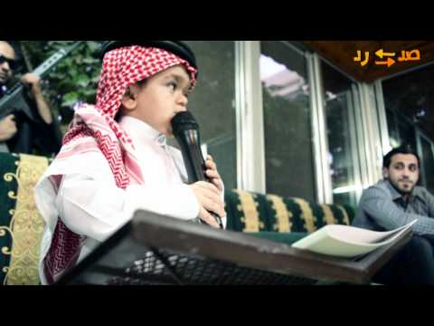 سكتشات صد رد وحلقة الانتخابات الحلقة...