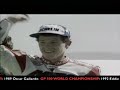 MV Agusta Group History