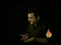Sham Pe Gai Aey - Shahid Baltistani 2011