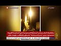 مظاهرات غاضبة أمام السفارة السعودية في طرابلس احتجاجا على "دعم المملكة" لحفتر -Views : 0