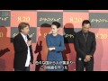 菊地凛子「謙さんはデッカくて大きい人」