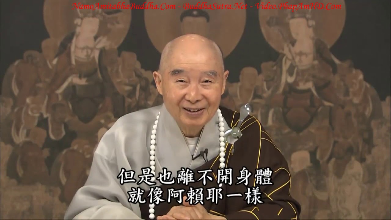 TẬP 277 Tam Thiên Đại Thiên Thế Giới Nghĩa Là Sao, Tịnh Độ Đại Kinh Giải Diễn Nghĩa, Diệu Âm