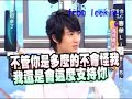 070905 chuncalvinkx 6