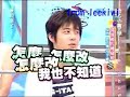 070905 chuncalvinkx 6