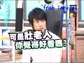 070905 chuncalvinkx 6
