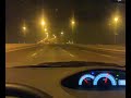 Abu Dhabi to Dubai land travel