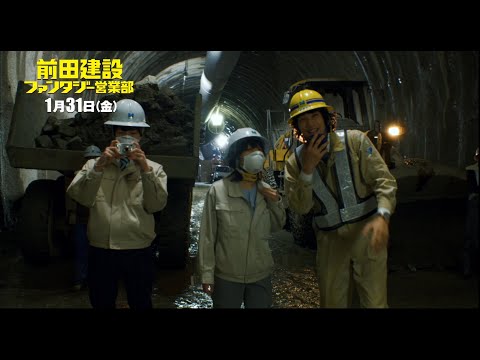 動画