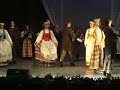 Vingis 45 - Pintuviu aplinkinis