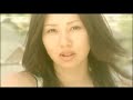 Ai Takaoka - koi hanabi (PV) Ai Takaoka - koi hanabi (PV)