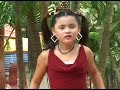 Em Se La Nguoi Ra Di
