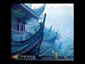 Namo Amituofo Chanting (