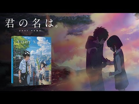 Your Name Collector's Edition Steelbook Unboxing (UK)