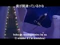 Jack - Masachika Ichimura It seems that we all got this video from the same place, because it's always the same video for everyone who uploads this song. Including me. XD I had this song on my computer for a long time, but never had the guts to translate it. You HAVE to love when Jack says 'ii na!