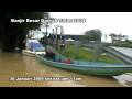 BANJIR BESAR DI DAERAH TATAU 30 JAN 2009 PART 2